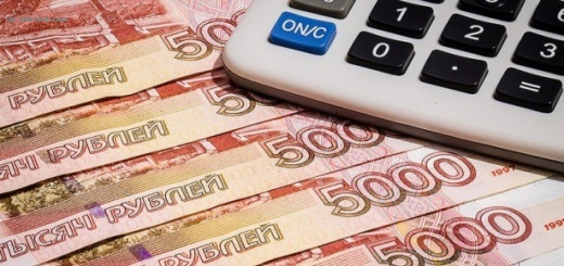 Букмекерская контора Леон. Обзор